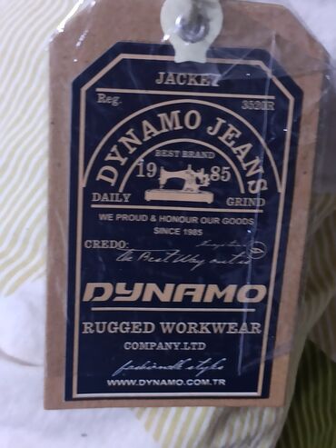 Куртки: Продаю ветровки очень хорошего качества,привезённые из Турции — 4