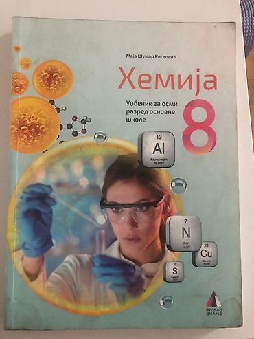bacac diska: Udžbenik: Hemija – 8. razred osnovne škole Autor: Maja Šumar — 1