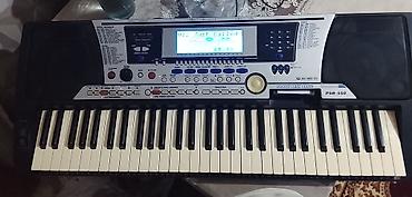 sintezator mp3: Sintezator, Yamaha, İşlənmiş, Ünvandan götürmə — 1