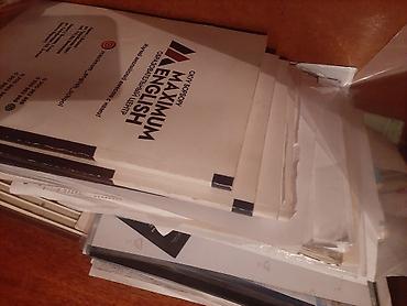 Художественная литература: Классика, На русском языке, Б/у — 27