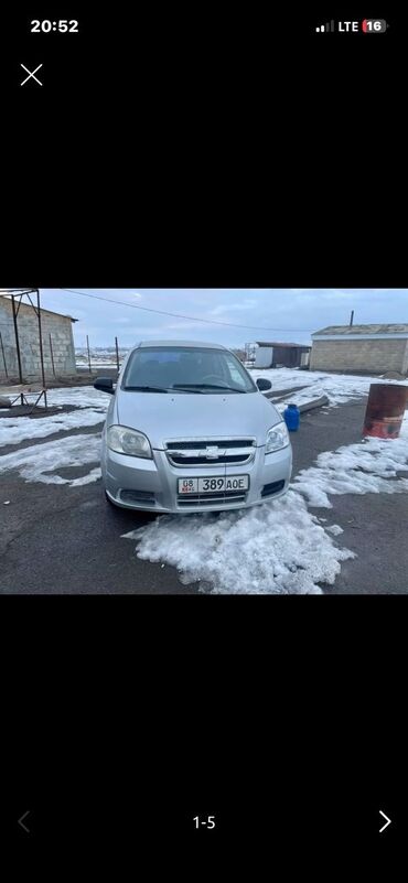 коврик для машин: Chevrolet Aveo: 2007 г., 1.4 л, Механика, Бензин, Седан