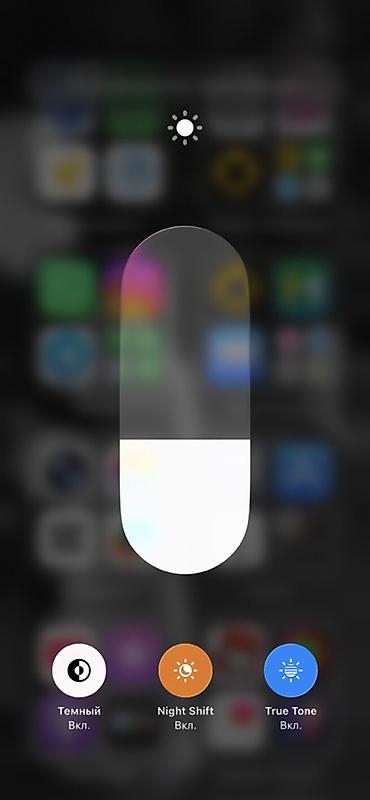 соковыжималка для яблок промышленная: IPhone 11, фиолетовый цвет корпуса. Характеристики и особенности: - — 4