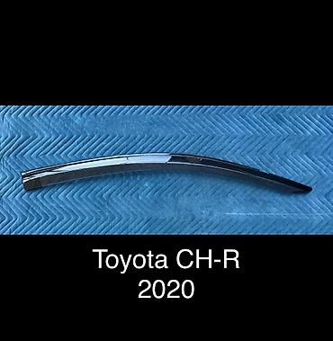 морда 906: Молдинг стекла Переднее правое Toyota, 2020 г., Б/у, Оригинал — 1