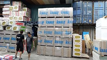 Другие фасадные материалы: 📲☎️ Оптом баада алсаңыздар болот 🏗🏢 ГКЛ,Базальт,Профиль ; — 24