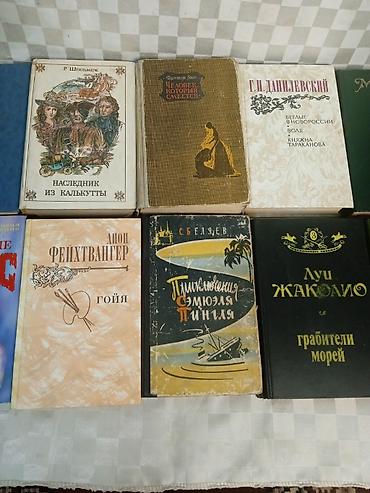 Книги и журналы: Продаю детективы и ужастики, состояние хорошее. оптом дешевле — 4