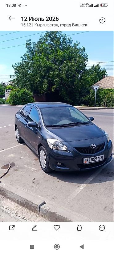 карине е: Toyota Yaris: 2010 г., 1.5 л, Автомат, Седан — 2