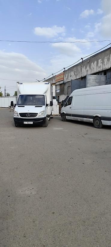 окна алюминиевые бишкек: Грузовой фургон Mercedes‑Benz Sprinter (большой изотермический кузов — 3