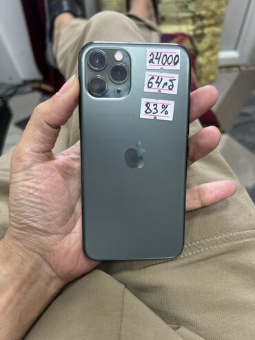 чехол для редми 8: IPhone 11 Pro, Б/у, 64 ГБ, Alpine Green, Зарядное устройство, Чехол, 83 %