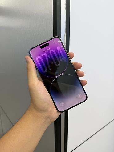 iphone 14 pro 256: IPhone 14 Pro Max, Б/у, 256 ГБ, Deep Purple, Защитное стекло, Коробка, В рассрочку, 87 % — 2