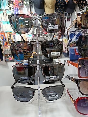 Gün eynəyi, Yeni