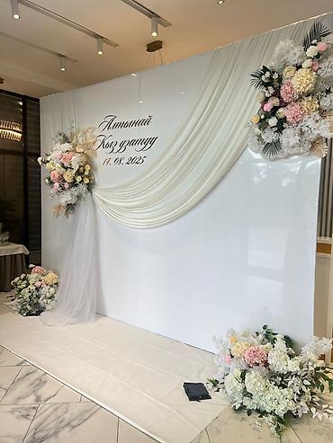 Другие товары для праздников: Декор и оформление торжеств в светлой классике - Фотозоны и задники — 22