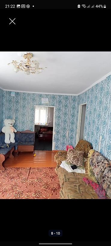 горам: Продаётся дом город. токмок .победа 35 — 6