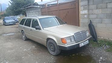 портерге шина: Mercedes-Benz W124: 1992 г., 2.3 л, Автомат, Бензин, Универсал — 2