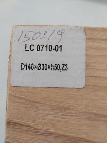 agac kesen: Ağac emalı üçün frez başlığı – model LC 0710-01 - Növ: Profil kəsim — 4