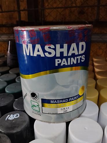 серый краска: Краска Mashad Paints — алкидная эмаль с глянцевым финишем. - Тип — 1