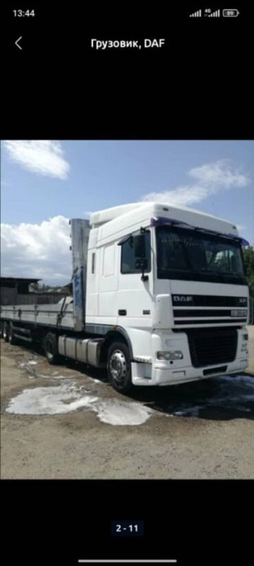 авто афтамат: Сүйрөгүч, DAF, 2001 г., Борттук
