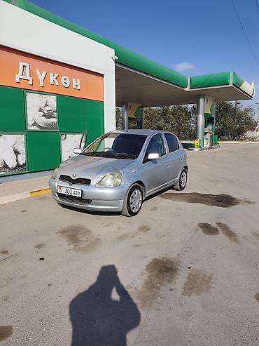 audi 100 c 4: Toyota Vitz: 1999 г., 1 л, Автомат, Бензин — 1