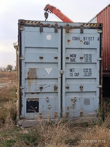 работа мучной цех: Продаю контейнер, находится ниже ГЭС-5. Самовывоз. Размер 6 — 4