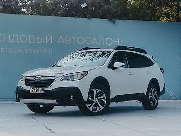 Subaru: Subaru Outback: 2021 г., 2.4 л, Вариатор, Бензин, Универсал — 10