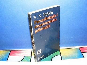 opisi: Parapsihologija i eksperimentalna psihologija v. n. puškin nolit 1980 — 1