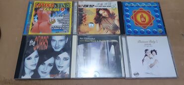 CD, DVD диски: Продам CD диски,магнитофонные кассеты — 3
