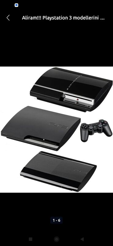 Mətbəx texnikası: PS3 (Sony PlayStation 3)
