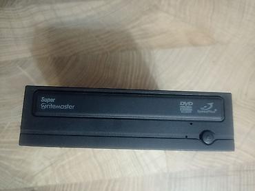2 tb hdd: Samsung Super WriteMaster DVD Writer (Model: SH-S223) - Daxili 5.25" — 1