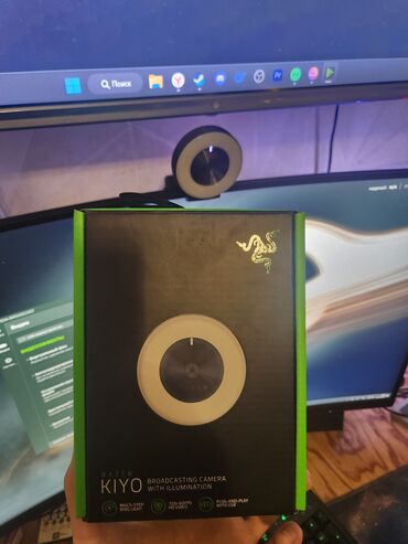 купить го про: Razer Kiyo — веб‑камера для стриминга с подсветкой Основные