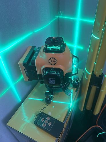 royce laser level: Лазерный уровень ROLF TOP 4-16X штатив 1,5 метр (green beam) — — 3