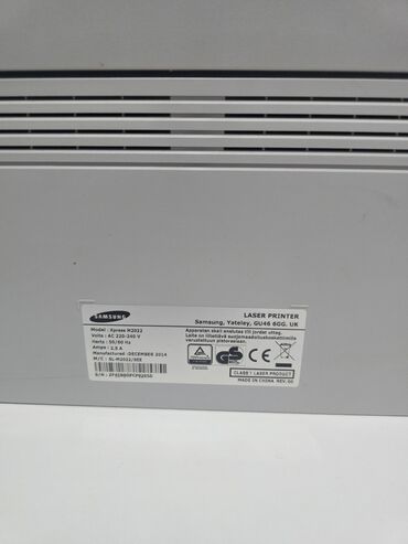 Ostala elektronika: Laserski stampac marke Samsung, model Xpress M2022, kupljen nov u na lalafo.rs — 8 Ostala elektronika: Laserski stampac marke Samsung, model Xpress M2022, kupljen nov u — 8
