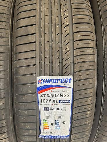 pasat b5: Шины 235 / 45 / R 18, Лето, Новый, Комплект, Легковые, Китай — 4