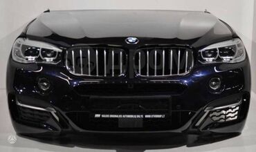 бампер опель зафира: Бампер BMW Б/у, Оригинал