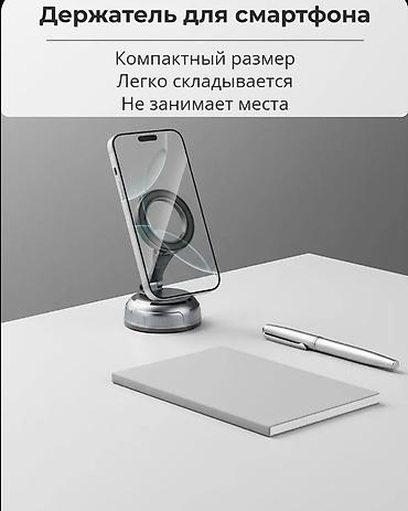 android auto: Держатель для телефона hoco H92 - это удобное решение для безопасного — 7
