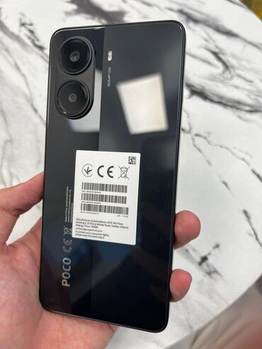 Poco: Poco X7 Pro, 512 ГБ, цвет - Черный, 1 SIM, 2 SIM, eSIM