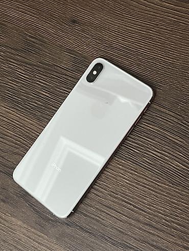 6 iphone 6: IPhone Xs Max, Б/у, 256 ГБ, Серебристый, 75 % — 1