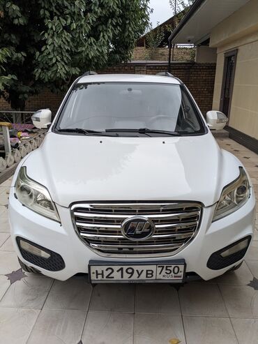 грузовой автомобиль: LIFAN X60: 2015 г., 1.8 л, Механика, Бензин, Внедорожник