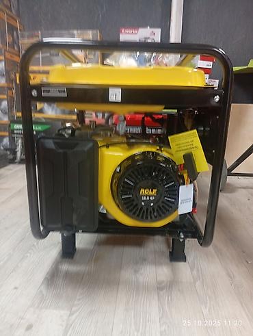 Генераторлор: Генератор бензиновый 
7квт
220v
50Гц
25л — 2