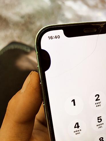 трутон: IPhone 12 Pro, Б/у, 128 ГБ, White Titanium, Зарядное устройство, Защитное стекло, Чехол, 76 % — 4