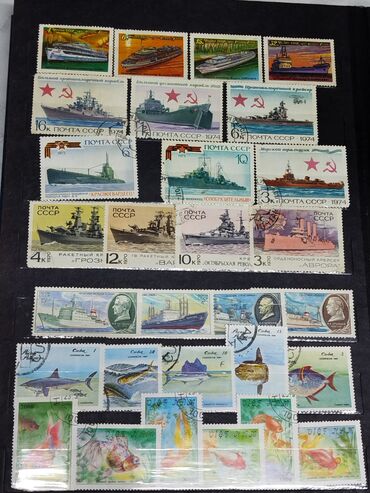 Марки: Альбом с марками. Реальному покупателю будет уступка — 10