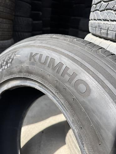 cls 55: Летние шины Kumho, комплект из 4 шт. Оригинал Корея 🇰🇷 Состояние — 2