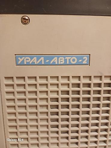 baku electronics bluetooth qulaqciqlar: УРАЛ-АВТО-2 hamısı əla işlək vəziyyətdədir hamısının radio — 7