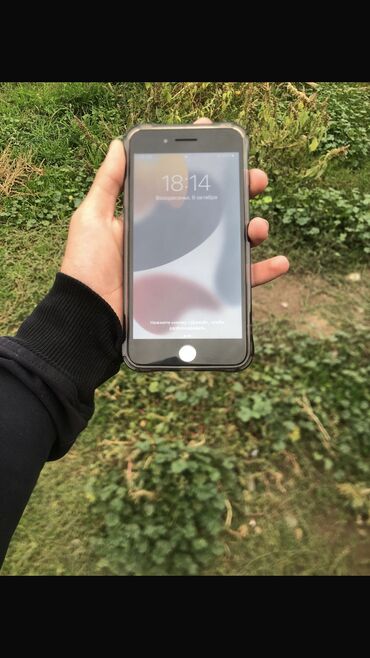 айфон 6 плюс бу: IPhone 7 Plus, Колдонулган, 128 ГБ, Кызыл, Заряддоочу түзүлүш, Каптама, Кабель, 100 %