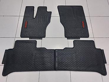 range: Avtomobil üçün ayaqaltı, Yeni, Rezin, Rayonlara çatdırılma — 1