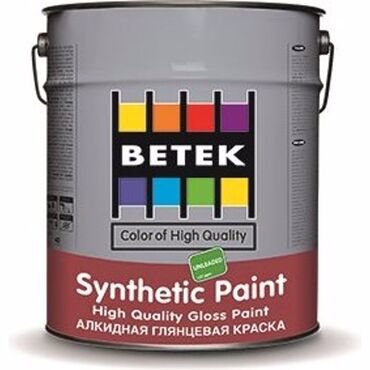 Краски и лаки: Финишная глянцевая синтетическая краска на основе модифицирован