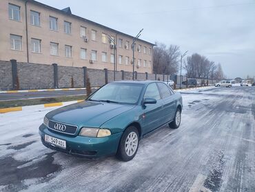 авто бостери: Audi A4: 1995 г., 2.6 л, Механика, Бензин, Седан