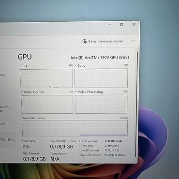 tab a11: Ультрабук, Новый, Intel Core Ultra 5, В рассрочку — 10