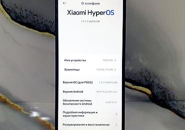 redmi 10 ultra: Poco M6, Б/у, 128 ГБ, цвет - Черный, 1 SIM, 2 SIM — 10