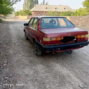 уто 70: Audi 80: 1986 г., 1.8 л, Механика, Бензин, Седан — 6