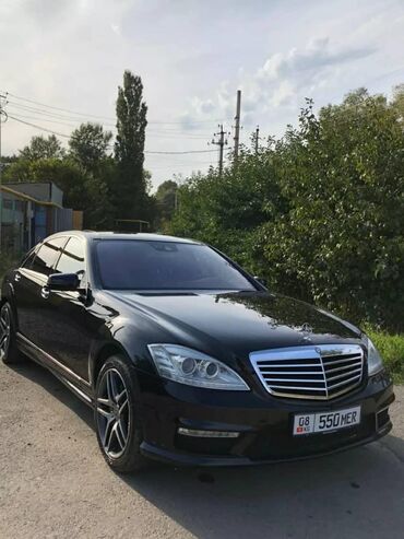 Mercedes-Benz: Mercedes-Benz S-Class: 2010 г., 5.5 л, Автомат, Бензин, Седан