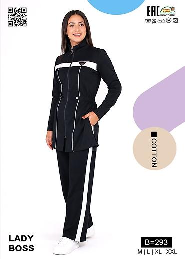 lining бу: Спортивный костюм Lady Boss, модель B=293 - Комплект: удлинённая — 1